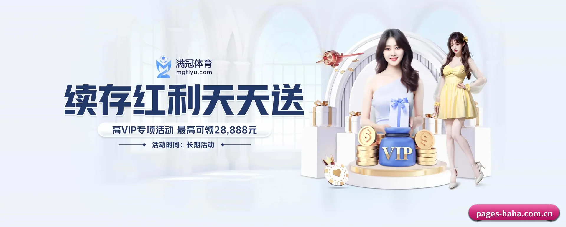 技术上往前走了一步
